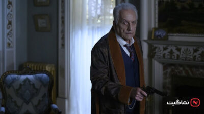 The Inheritance 2024