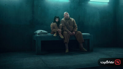The Platform 2 2024