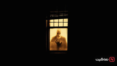 The Strangers Chapter 1 2024