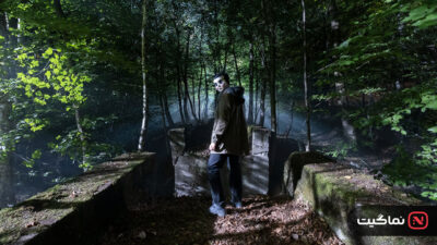 The Strangers Chapter 1 2024