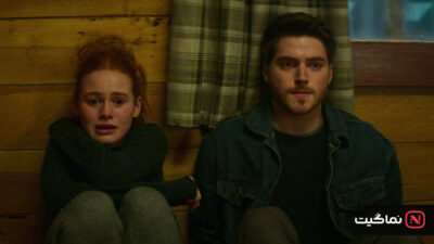 The Strangers Chapter 1 2024