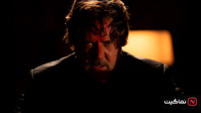 The Exorcism 2024