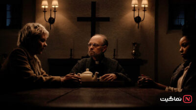 The Exorcism 2024