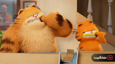 The Garfield Movie 2024