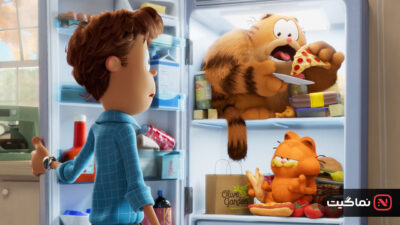 The Garfield Movie 2024