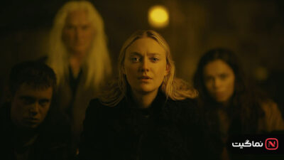The Watchers 2024