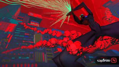 Ultraman Rising 2024