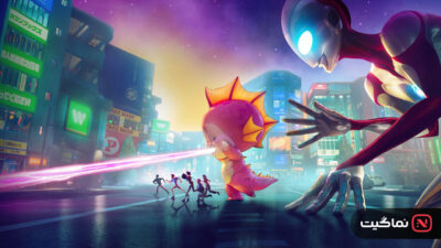 Ultraman Rising 2024