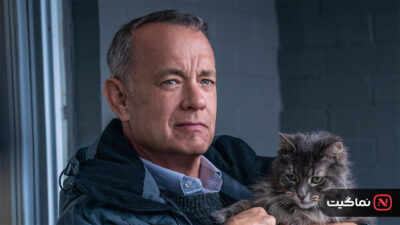 A Man Called Otto 2022