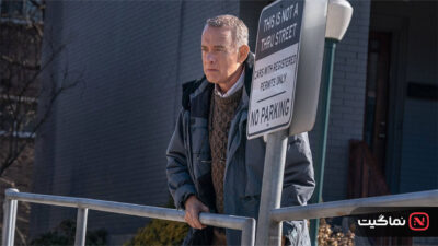 A Man Called Otto 2022