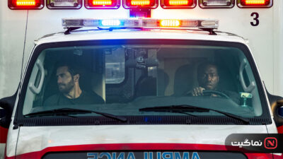 Ambulance 2022