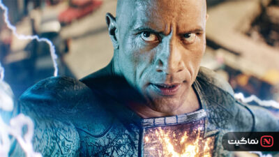 Black Adam 2022