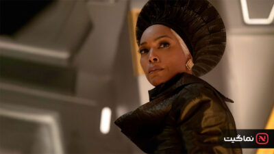 Black Panther Wakanda Forever 2022