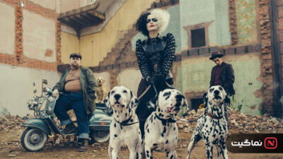 Cruella 2021
