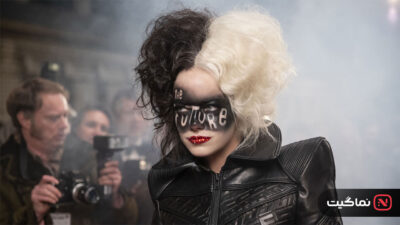 Cruella 2021
