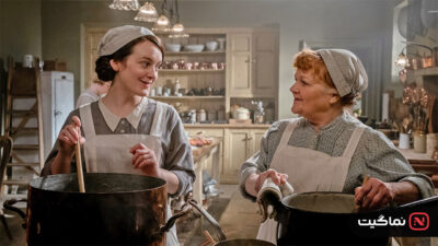Downton Abbey A New Era 2022