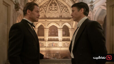 Downton Abbey A New Era 2022