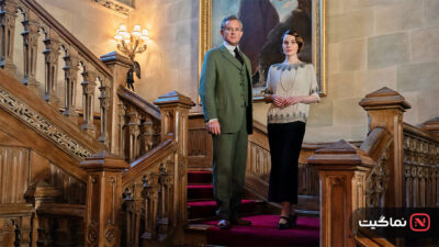 Downton Abbey A New Era 2022