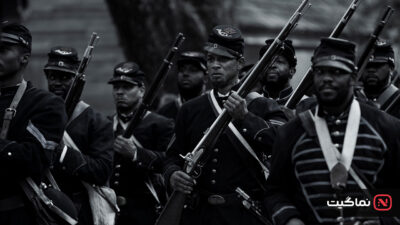 Emancipation 2022