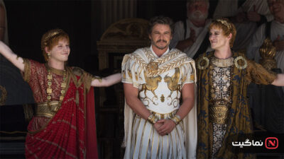 Gladiator II 2024