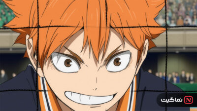 Haikyu!! The Dumpster Battle 2024