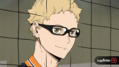 Haikyu!! The Dumpster Battle 2024