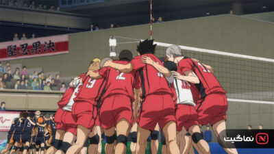 Haikyu!! The Dumpster Battle 2024