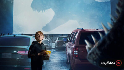 Jurassic World Dominion 2022
