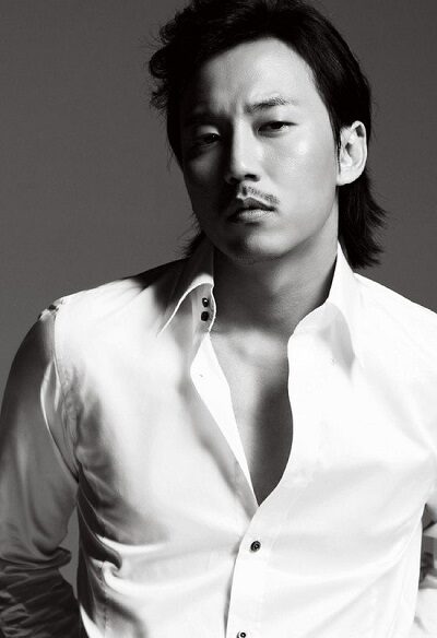 Kim Nam gil
