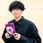 Kôki Uchiyama