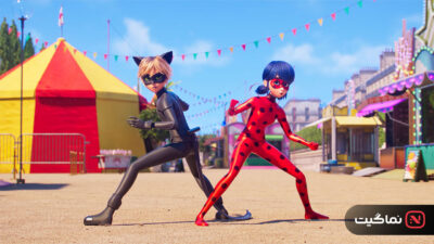 Ladybug Cat Noir Awakening 2023