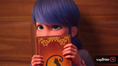 Ladybug Cat Noir Awakening 2023