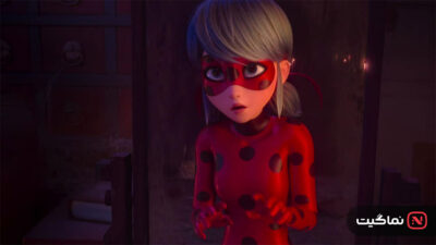 Ladybug Cat Noir Awakening 2023