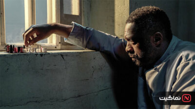 Luther The Fallen Sun 2023