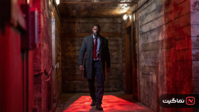 Luther The Fallen Sun 2023