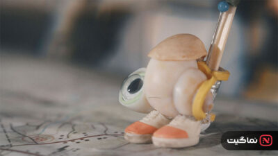 Marcel the Shell with Shoes 2022