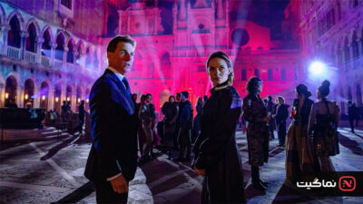 Mission Impossible Dead Reckoning Part One 2023