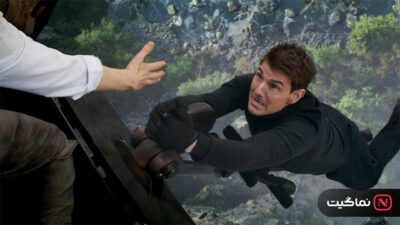 Mission Impossible Dead Reckoning Part One 2023