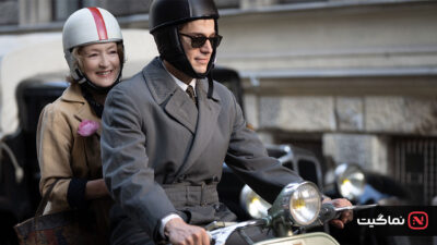 Mrs Harris Goes to Paris 2022