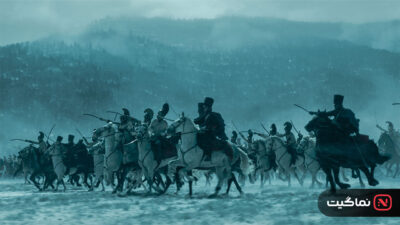 Napoleon 2023