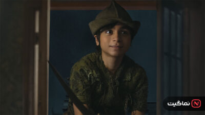 Peter Pan Wendy 2023