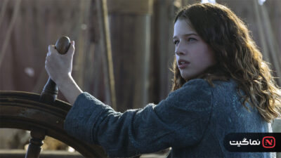 Peter Pan Wendy 2023