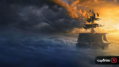 Peter Pan Wendy 2023