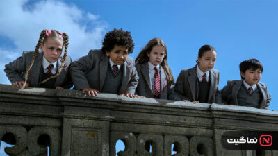 Roald Dahls Matilda the Musical 2022