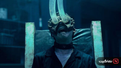 Saw X 2023