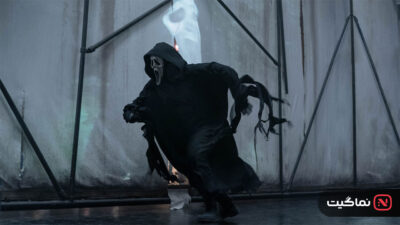 Scream VI 2023