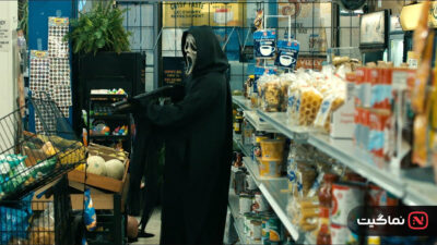 Scream VI 2023
