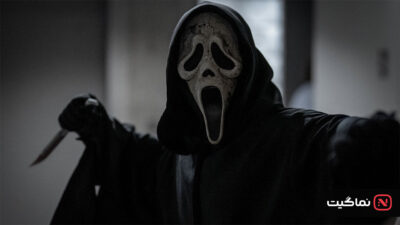 Scream VI 2023
