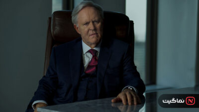 Sharper 2023