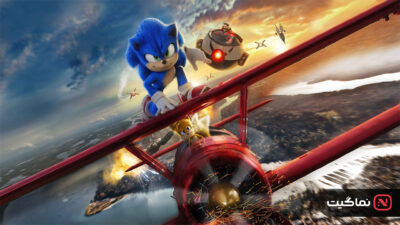 Sonic the Hedgehog 2 2022
